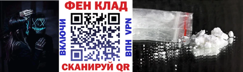 Купить где  Краснокамск  АМФЕТАМИН VHQ 