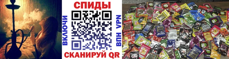 Бутират 99%  Купить  Краснокамск 