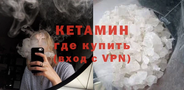 кокс Няндома