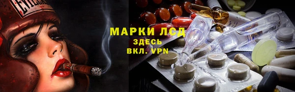 кокс Няндома