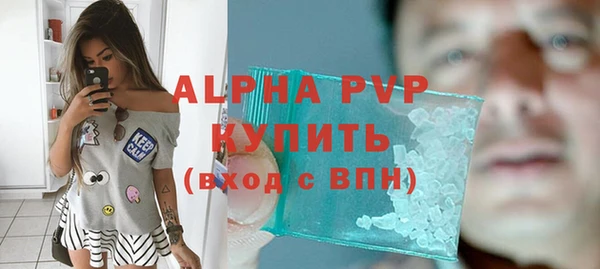 метадон Осташков