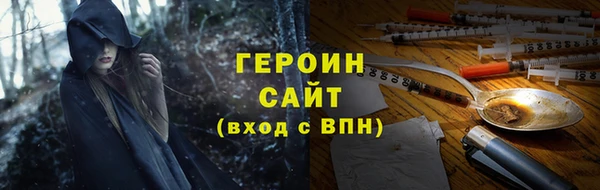 2c-b Остров