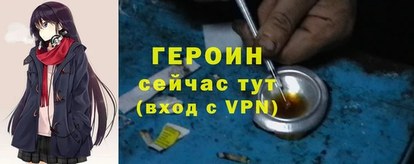 амф Нягань
