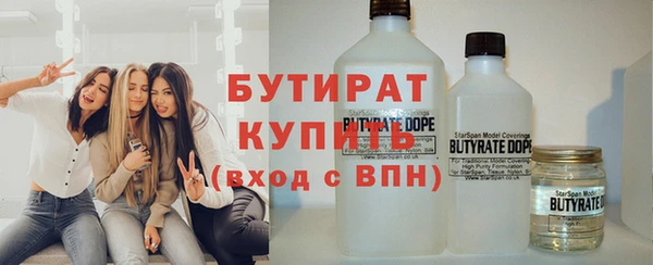кокс Няндома