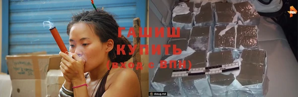 кокс Няндома