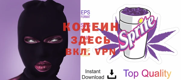 амф Нягань