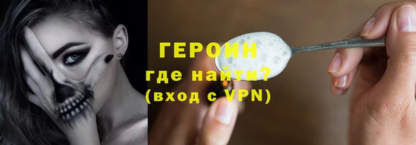 амф Нягань
