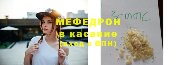 кокс Няндома