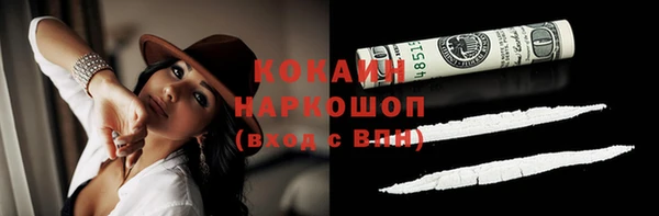 2c-b Остров