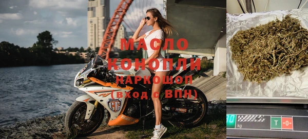 амф Нягань