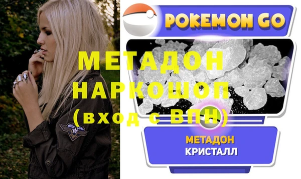 кокс Няндома
