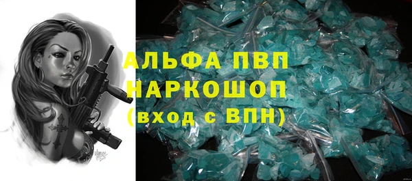 кокс Няндома