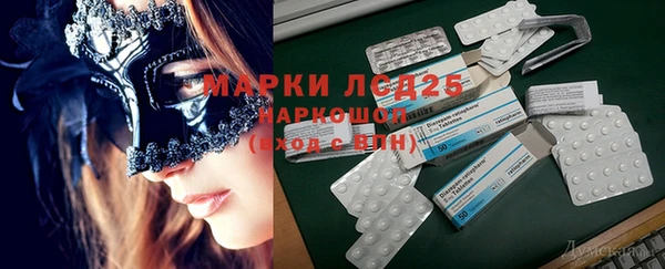 амф Нягань