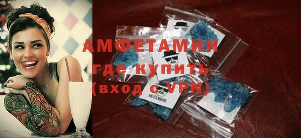 амф Нягань