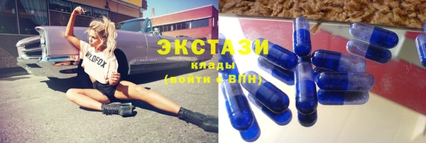 амф Нягань