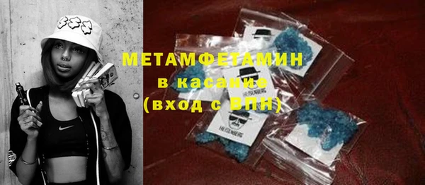 амф Нягань