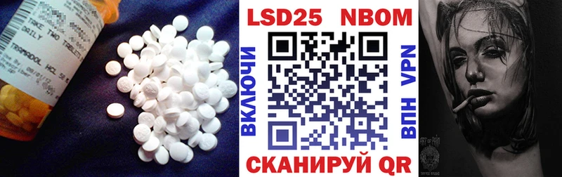 Купить где  Краснокамск  Лсд 25 экстази кислота 
